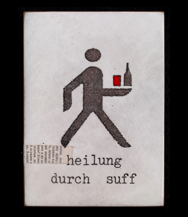 "heilung durch suff" - Jan M. Petersen