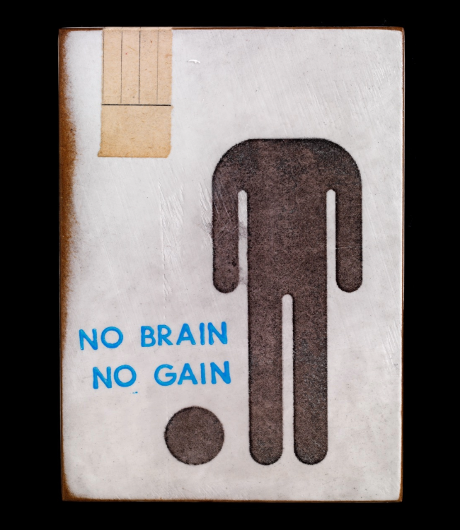 "no brain no gain" - Jan M. Petersen